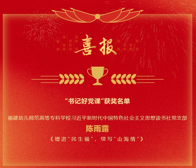 微信截图_20241105164554.png 微信截图_20241105164554.png