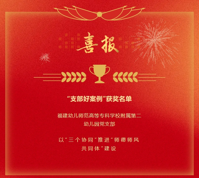 微信截图_20241105164605.png 微信截图_20241105164605.png