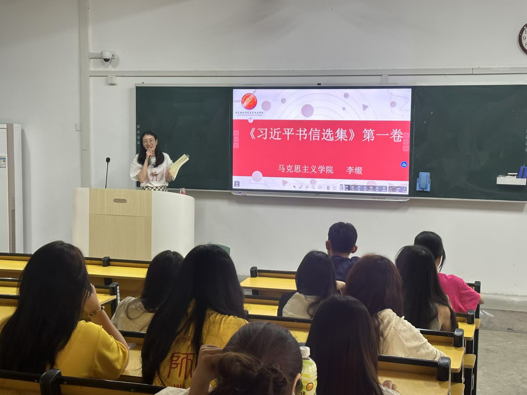 微信图片_20241031091443.jpg