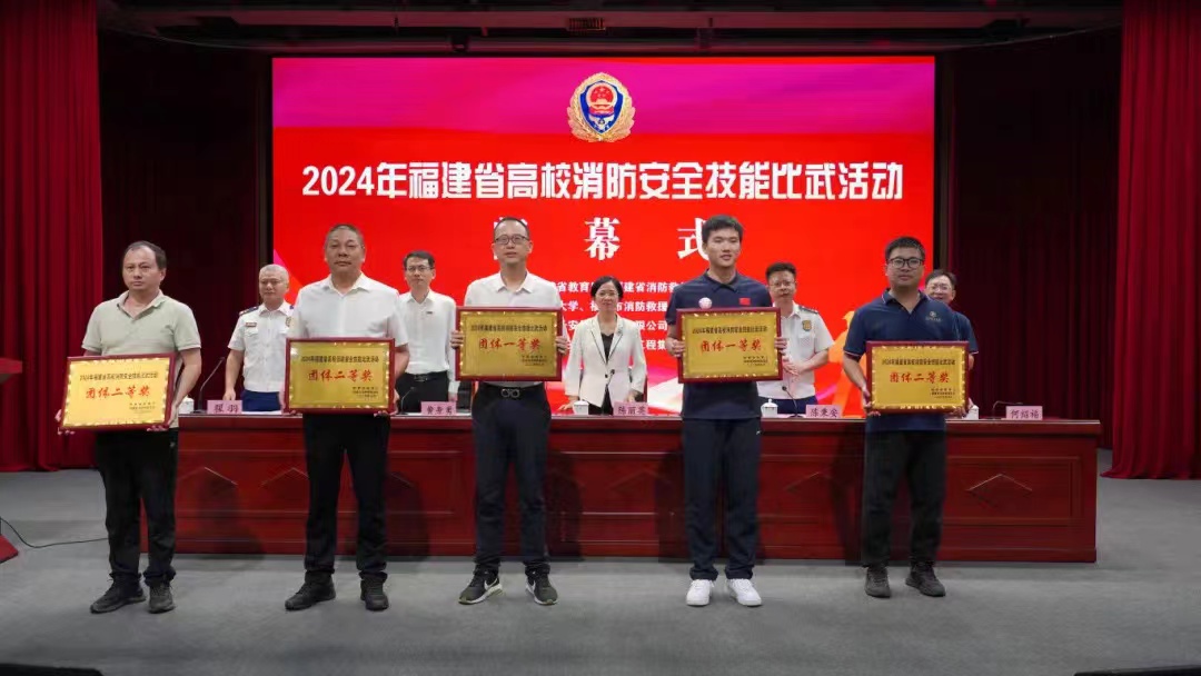 微信图片_20240927095420.jpg 微信图片_20240927095420.jpg