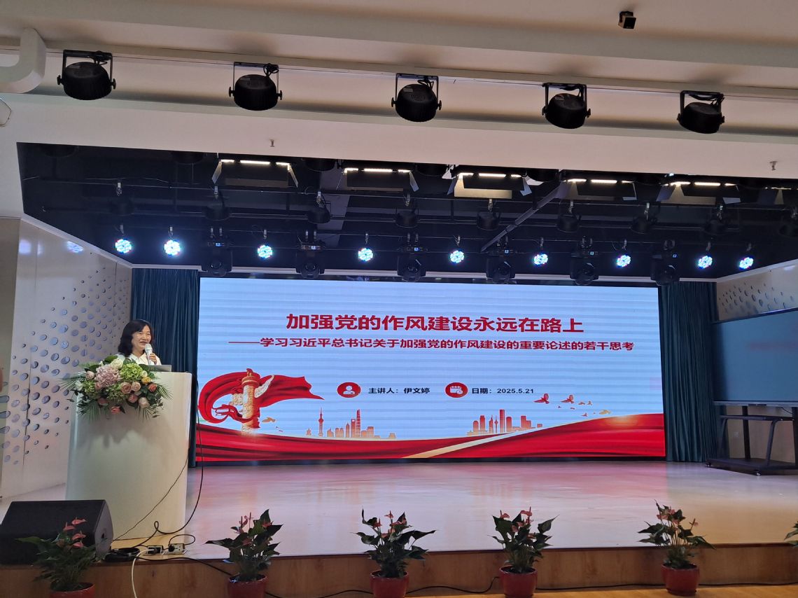 微信图片_20250523093528.jpg