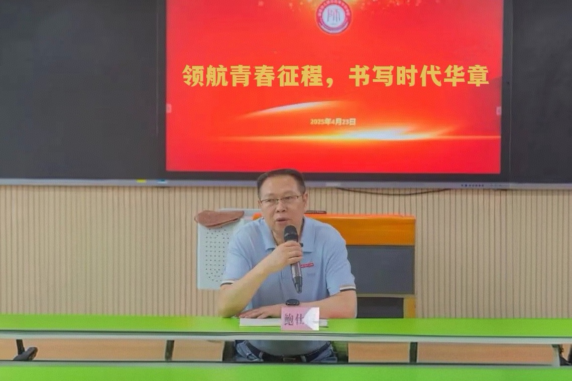 微信图片_20250618152705.jpg