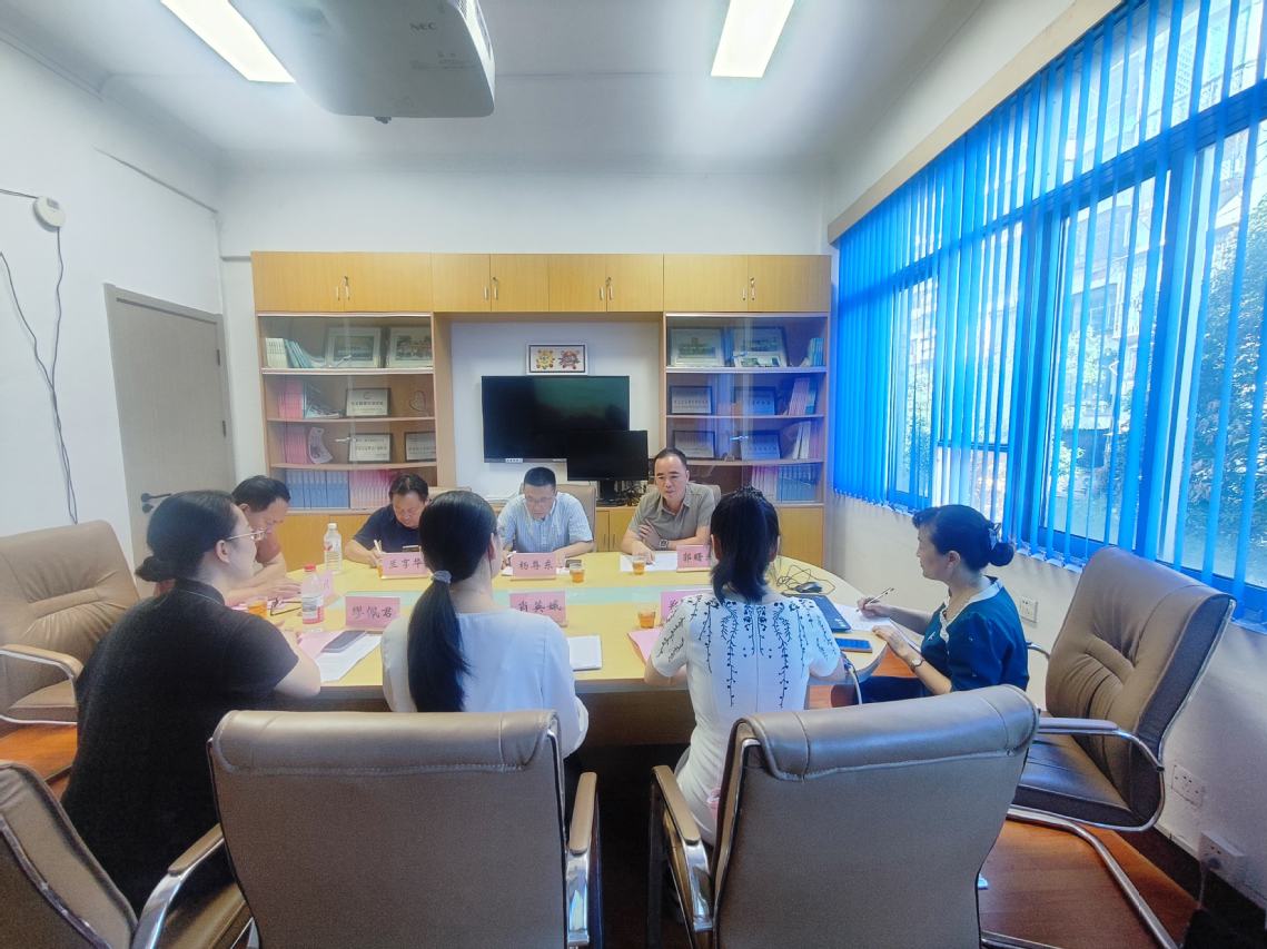 微信图片_20250701084630.jpg 微信图片_20250701084630.jpg