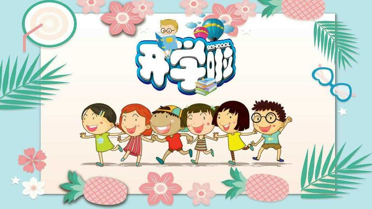 微信图片_20241120180352.png