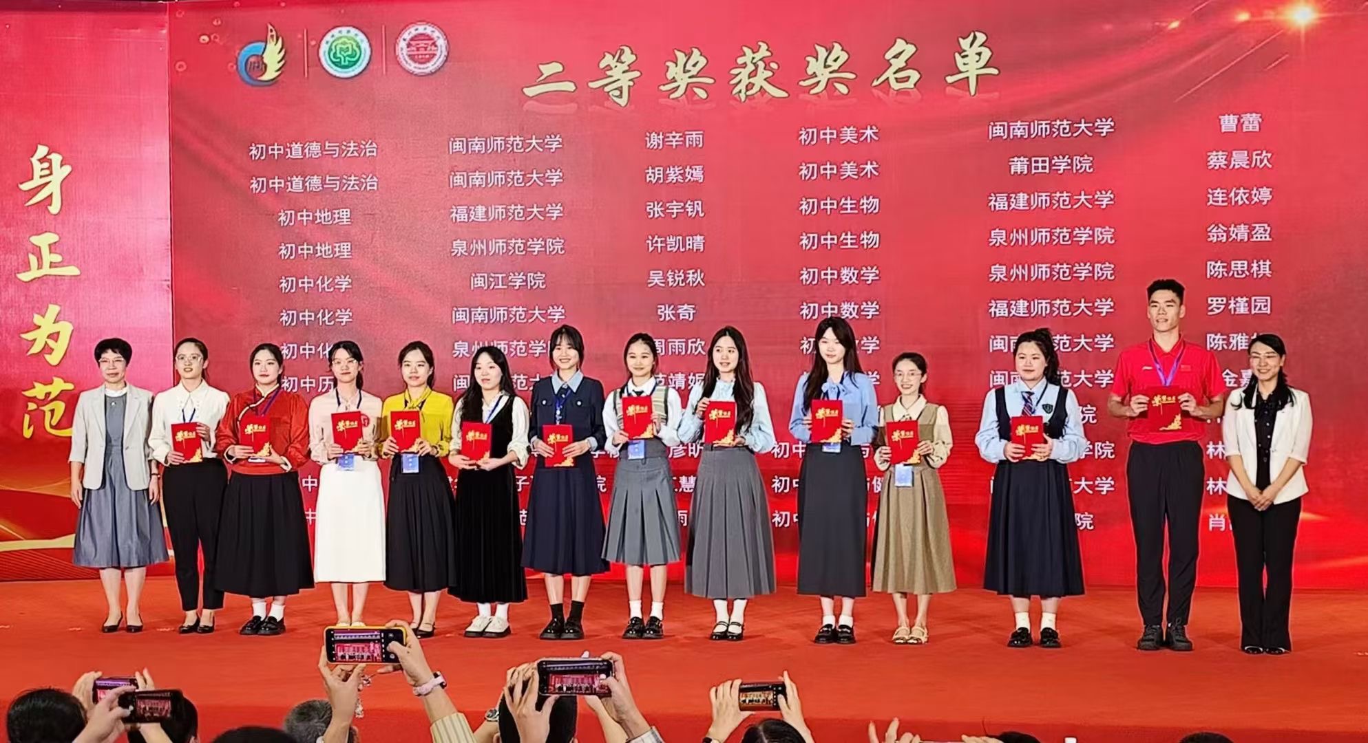 微信图片_20241122145920.jpg