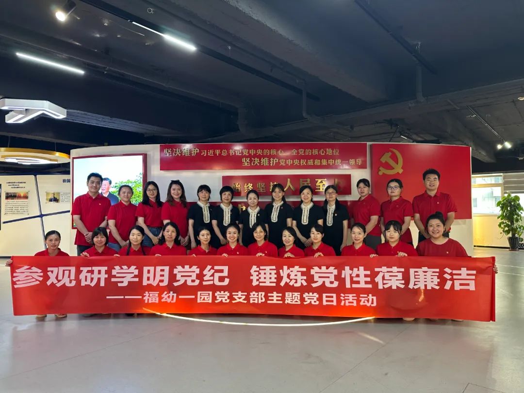 微信图片_2025-07-04_135714_546.jpg