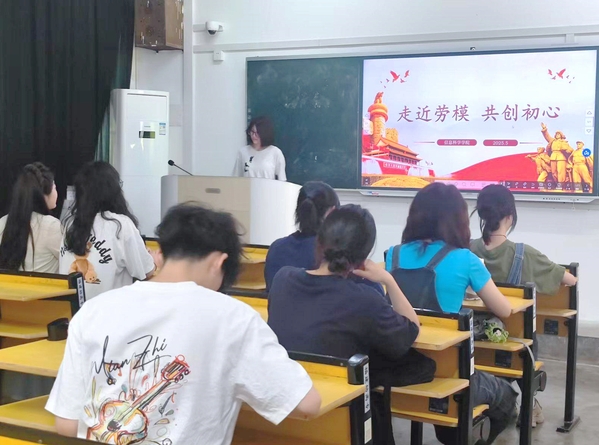 微信图片_20250523160238.jpg