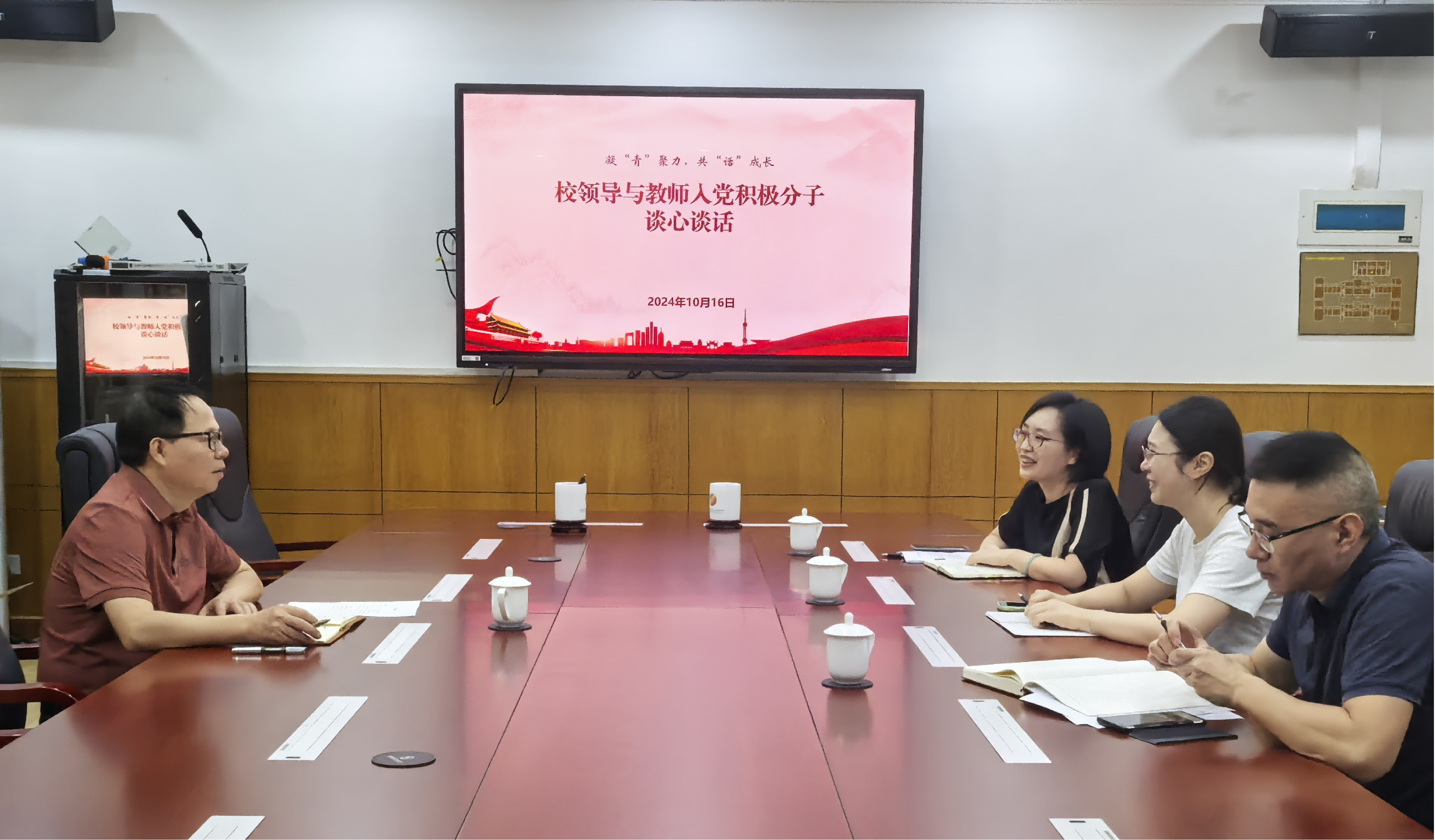 图片2(1).png