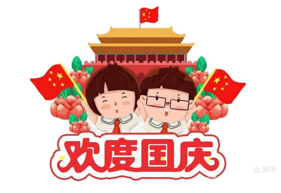 微信图片_20241120175718.png
