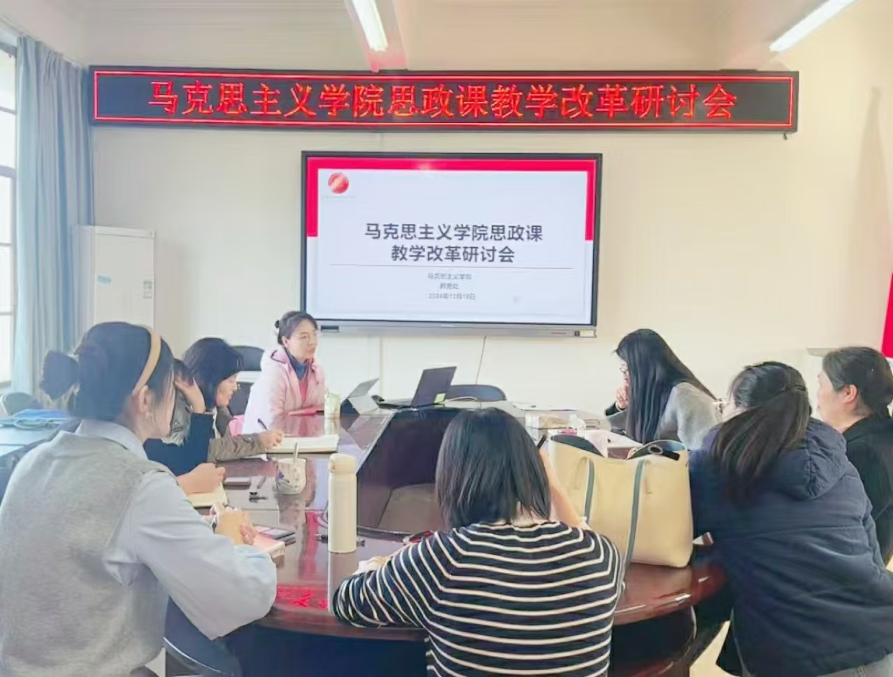 微信图片_20241220144018.jpg