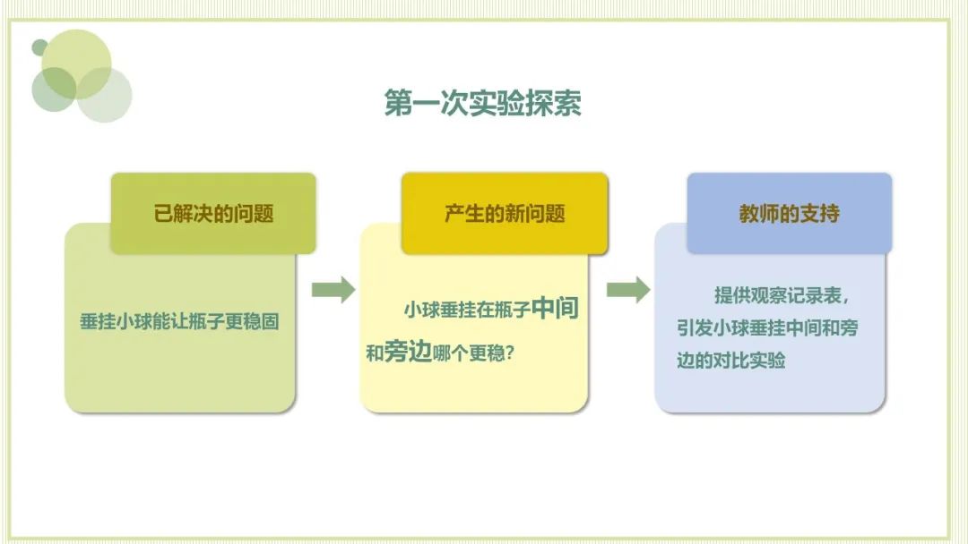 微信图片_20240412115404.jpg