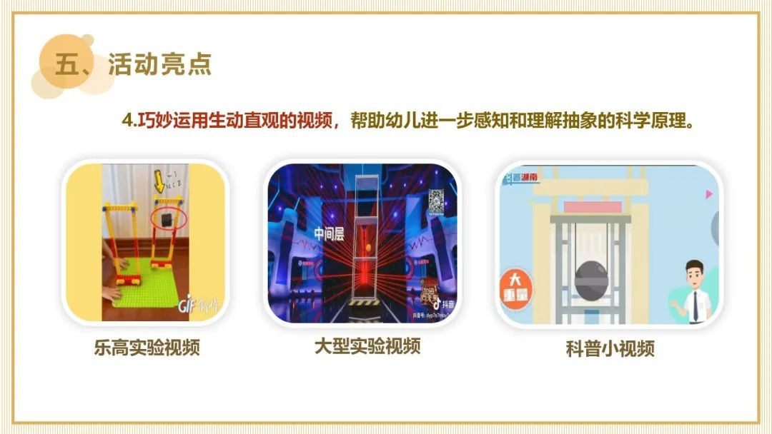 微信图片_20240412115358.jpg