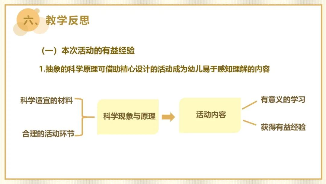 微信图片_20240412115407.jpg