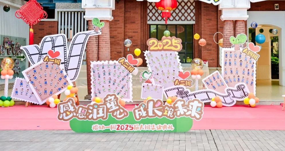 微信图片_2025-07-02_115103_171.jpg