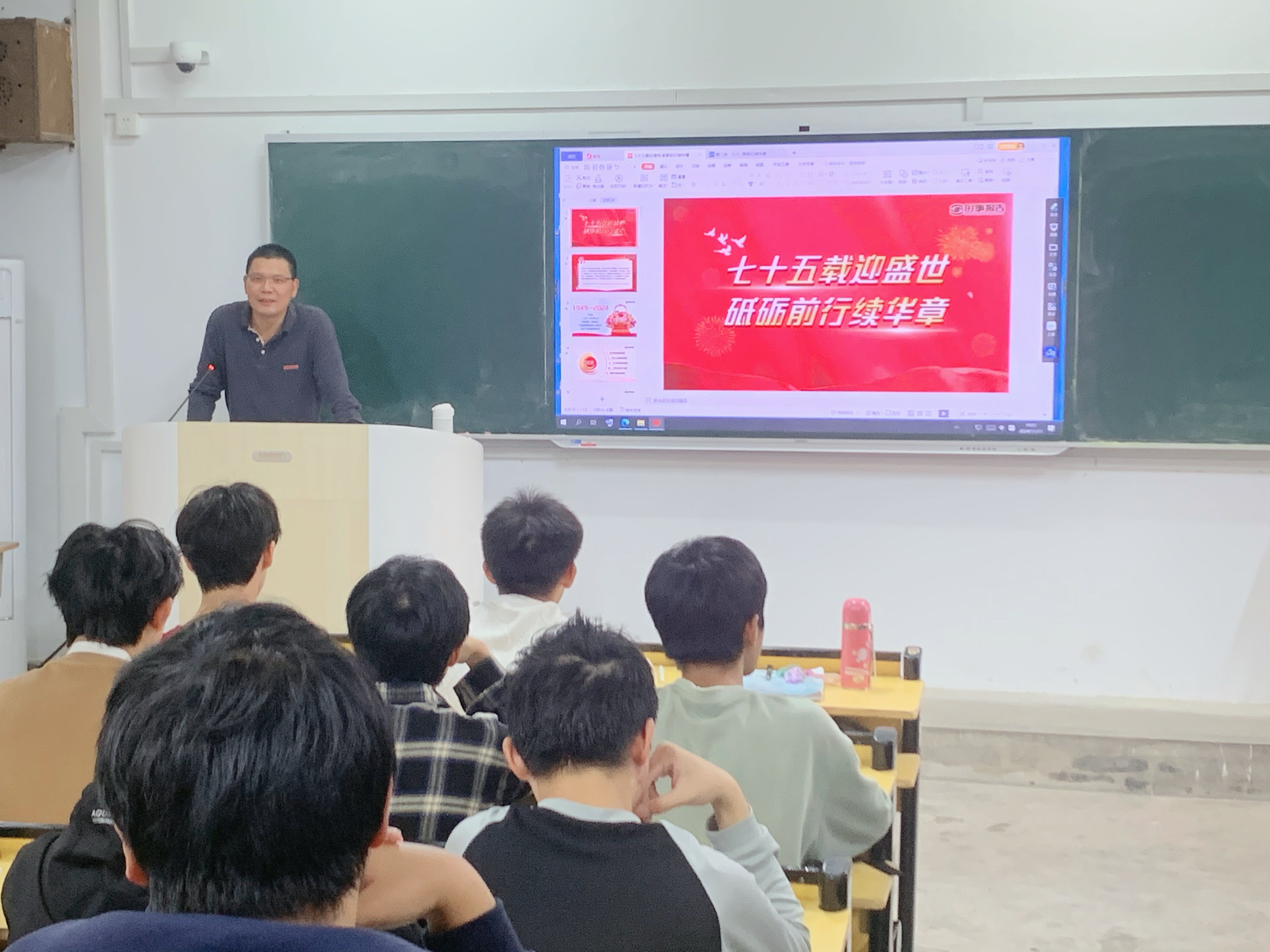 微信图片_20241114083708.jpg