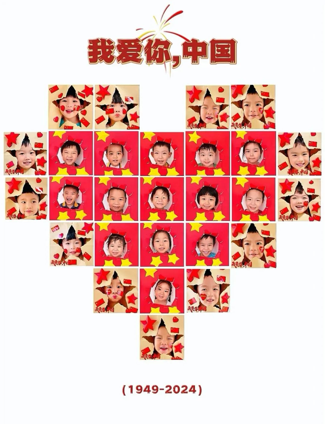 微信图片_20241030160130.jpg