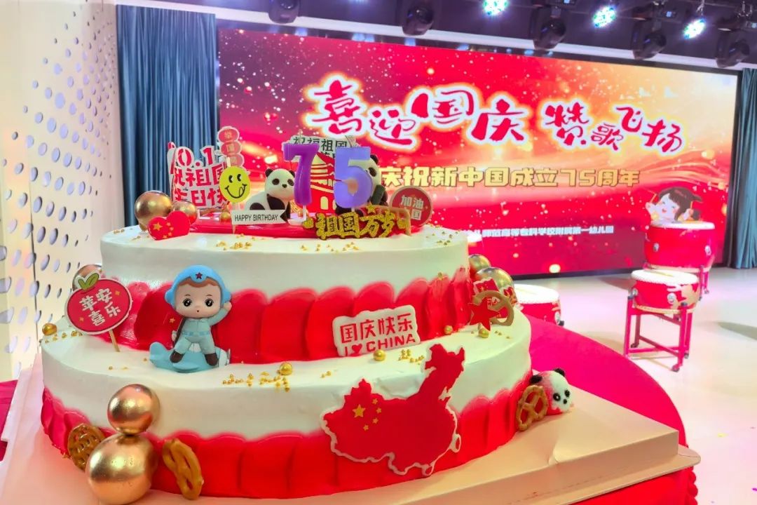 微信图片_20241030155205.jpg