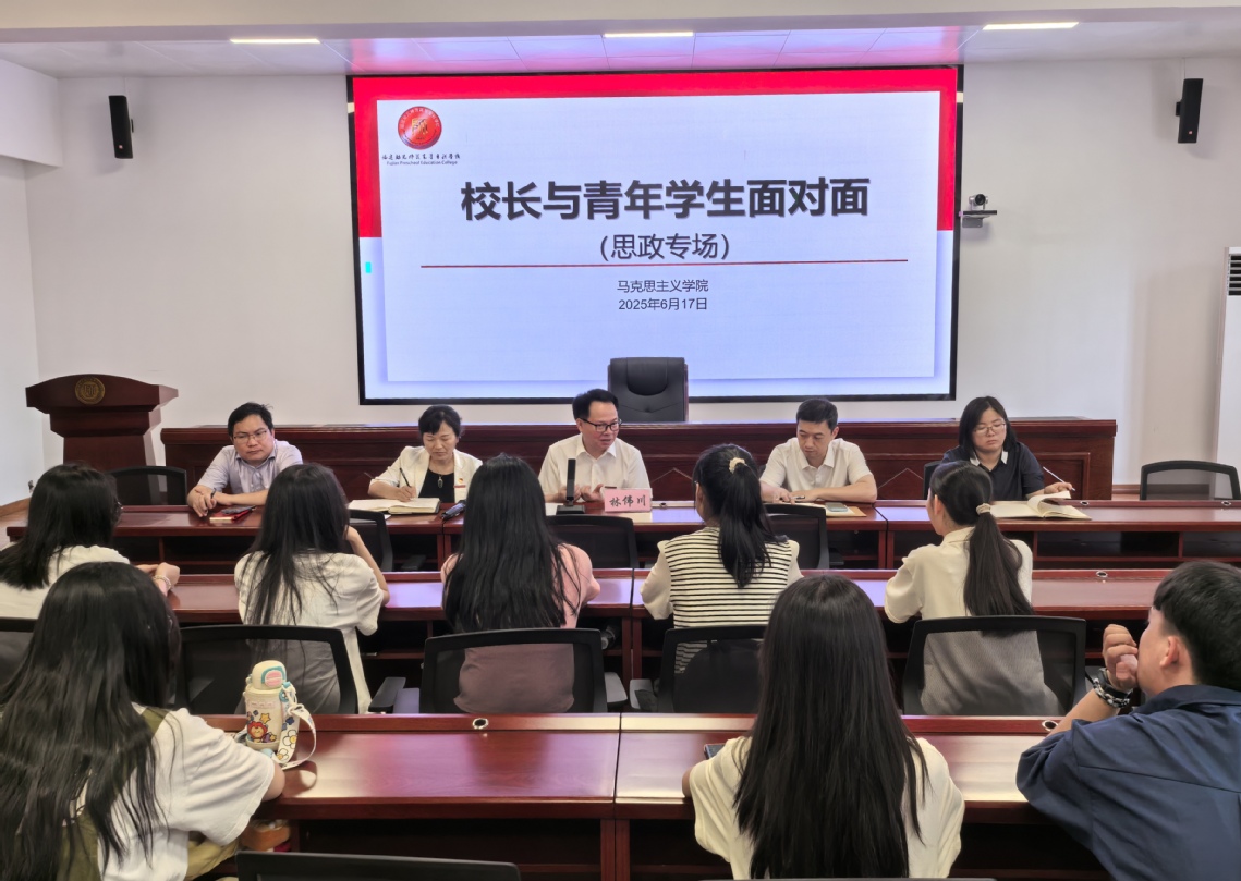 微信图片_20250619083101.jpg