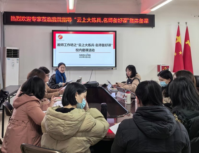 微信图片_20250227160048.jpg