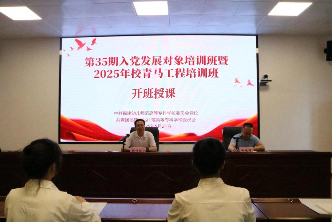 微信图片_20250617094400.jpg