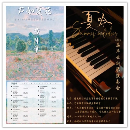 initpintu_副本.jpg