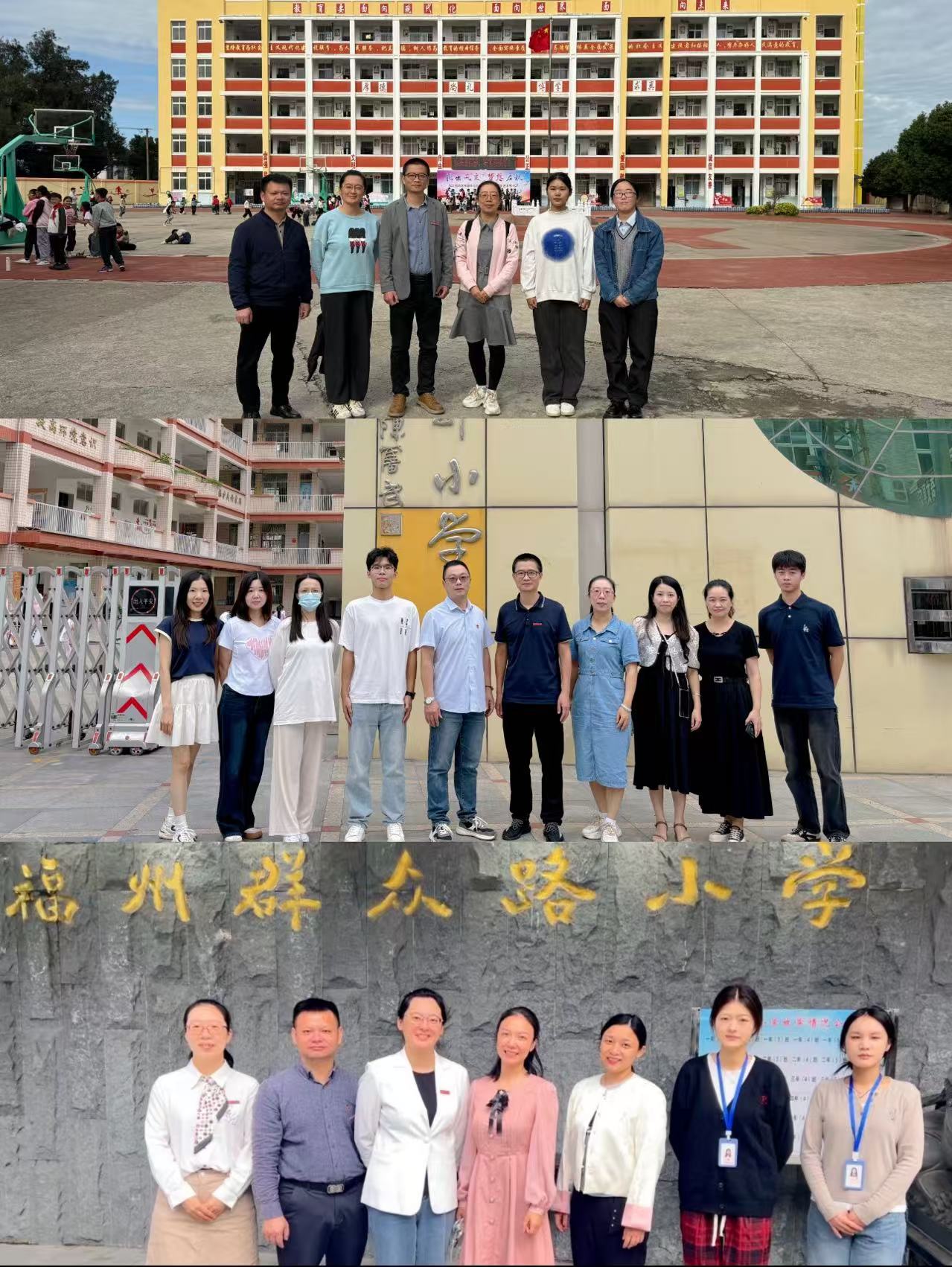 微信图片_202411282022271.jpg