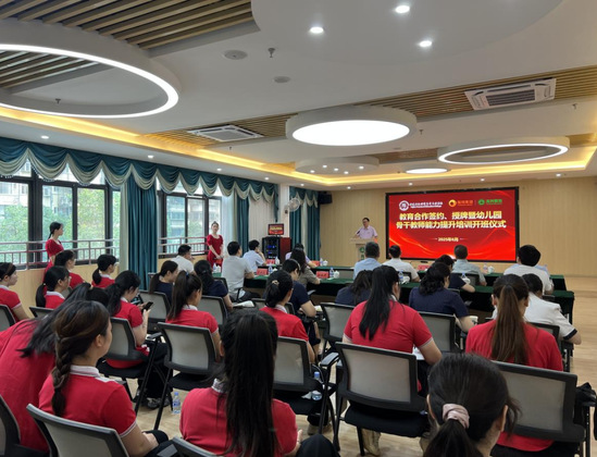 微信图片_20250624165354.png 微信图片_20250624165354.png