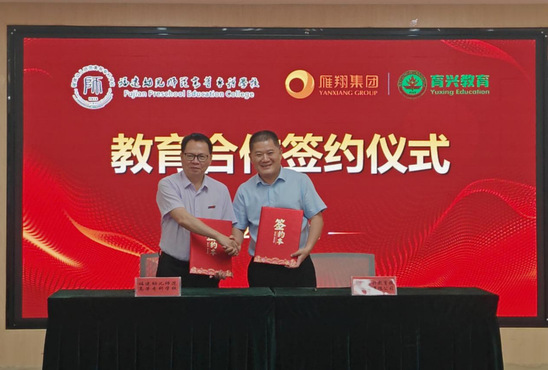 微信图片_20250624165421.png 微信图片_20250624165421.png