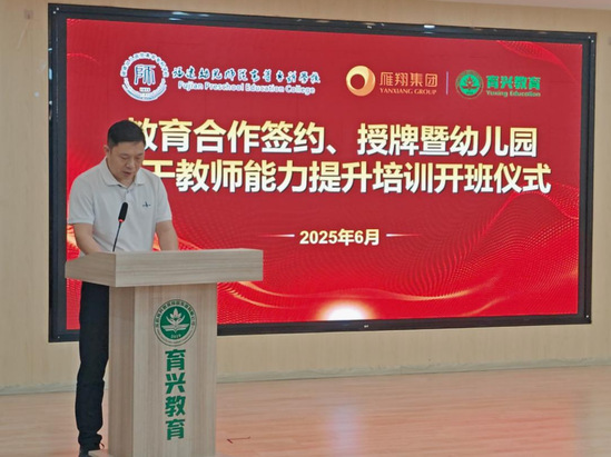 微信图片_20250624165303.png 微信图片_20250624165303.png