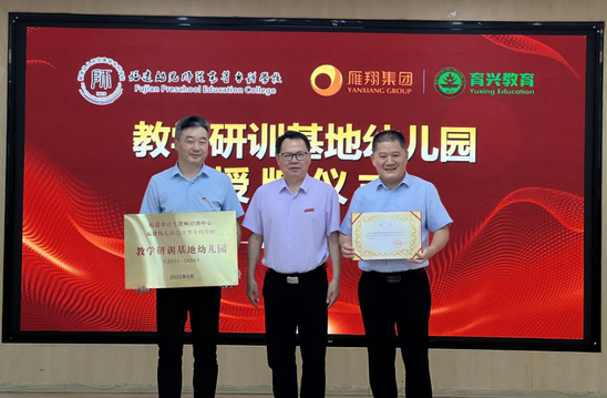 微信图片_20250624165447.png 微信图片_20250624165447.png