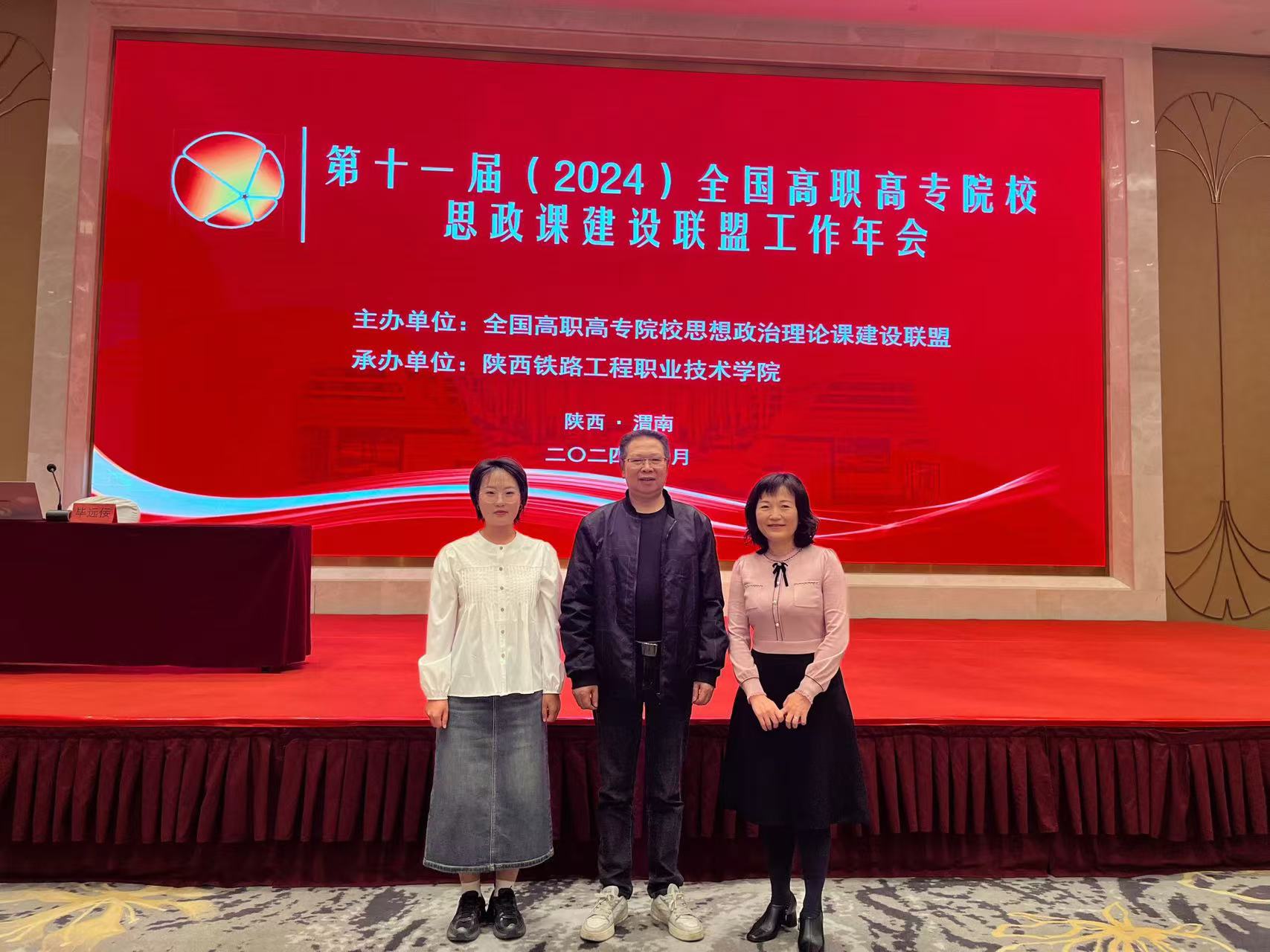 微信图片_20241029104323.jpg 微信图片_20241029104323.jpg