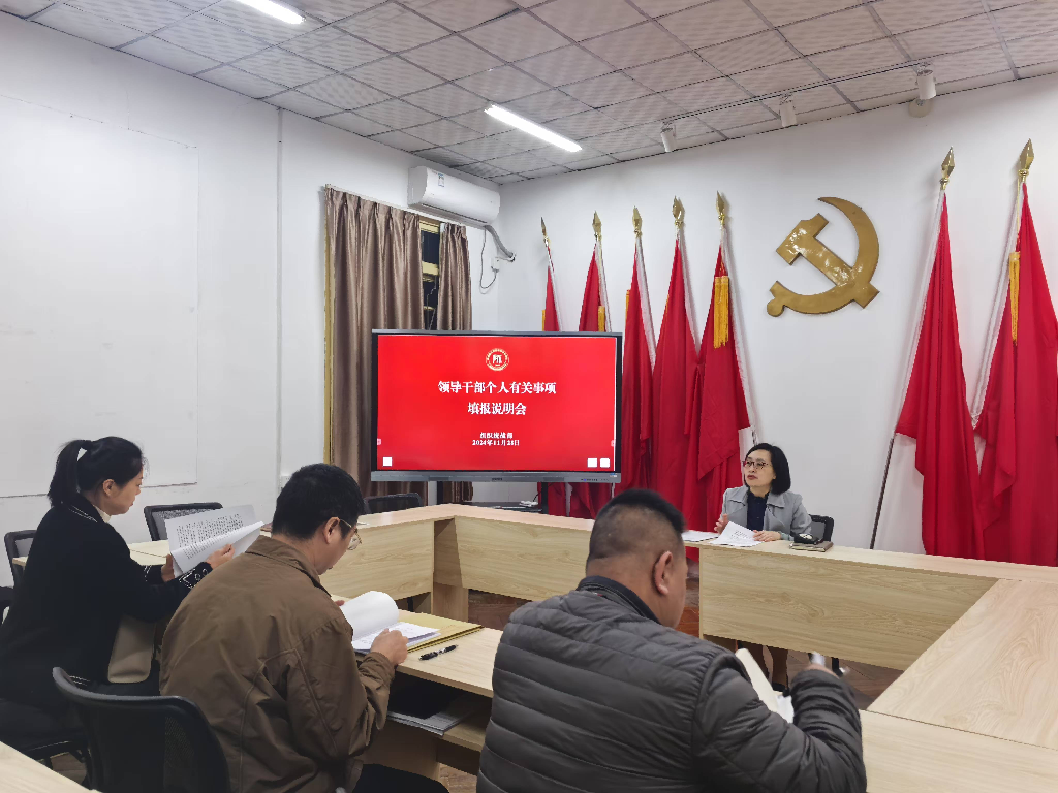 图片1(1).png