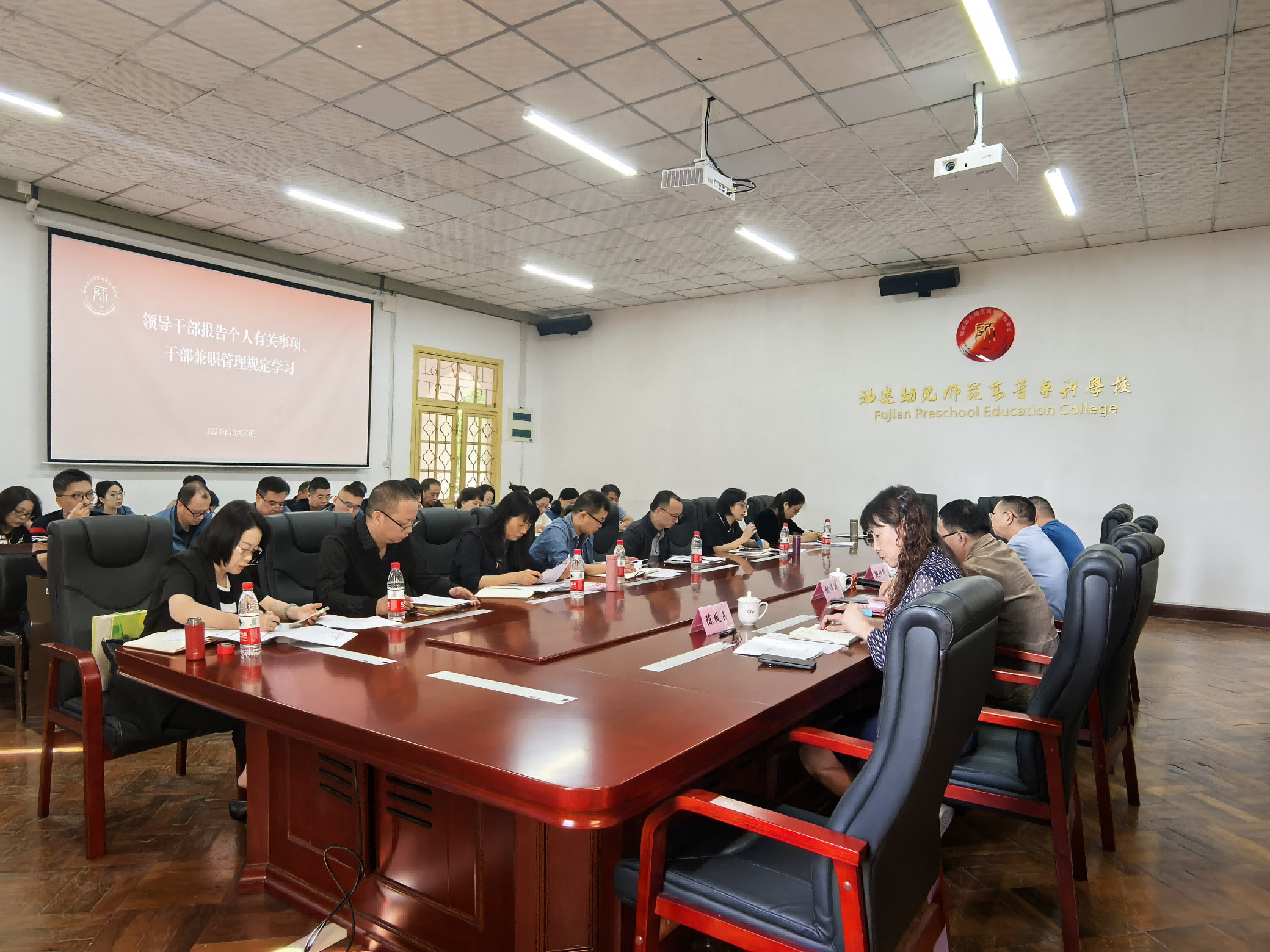 图片3(1).png