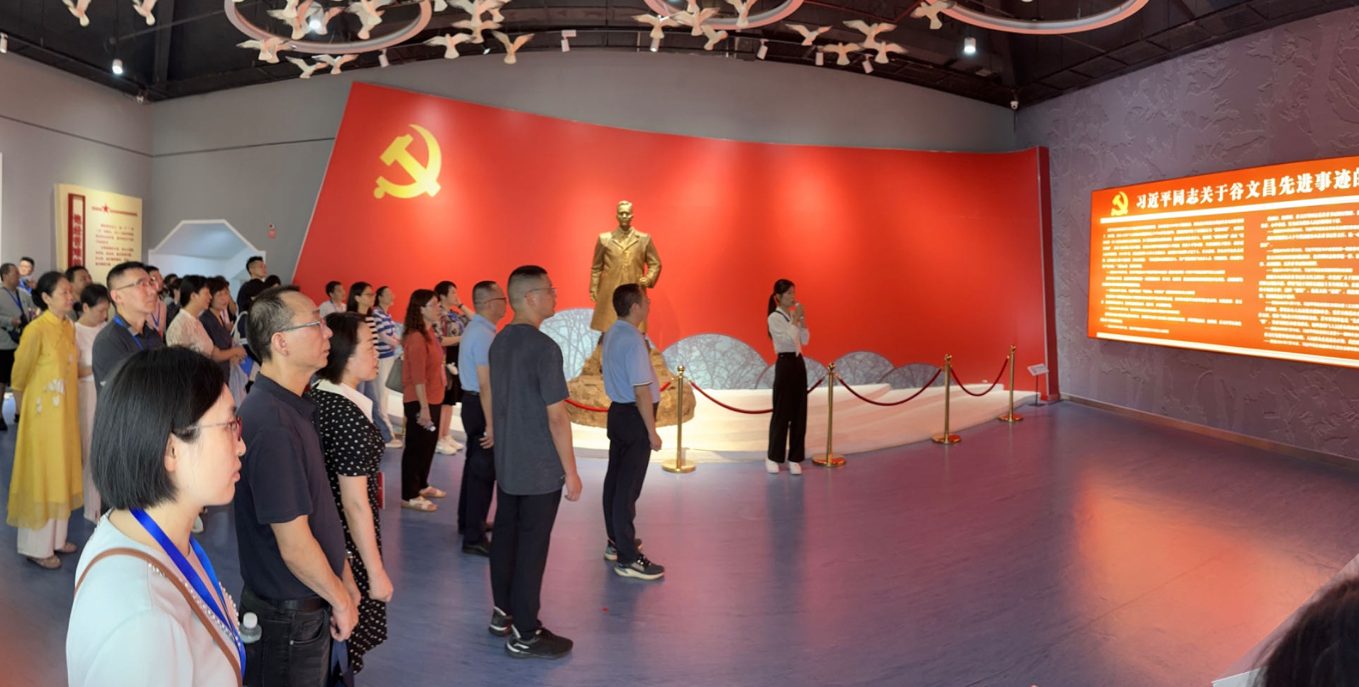 微信图片_20240812123436.jpg