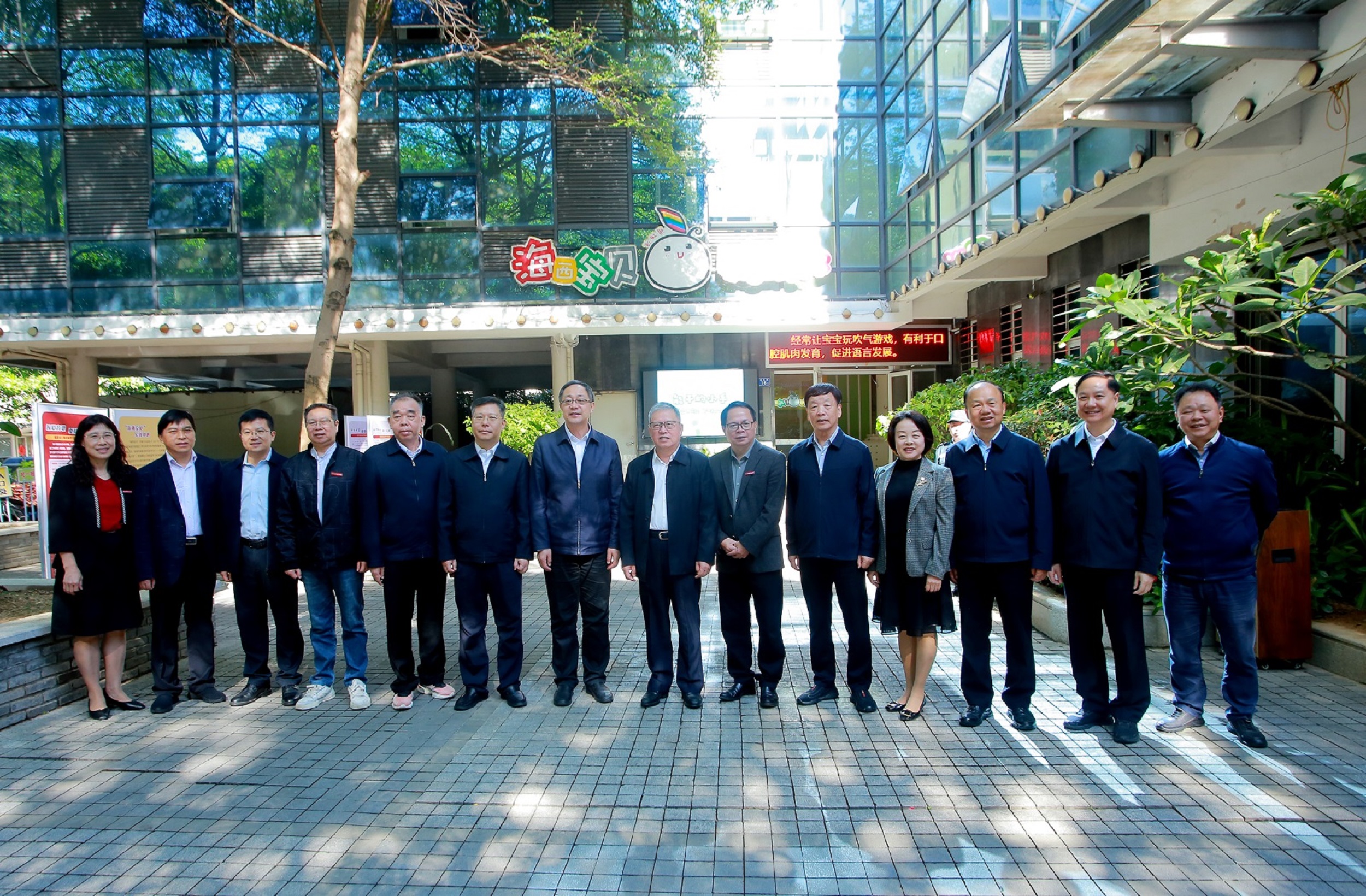 微信图片_20241127122404.jpg 微信图片_20241127122404.jpg