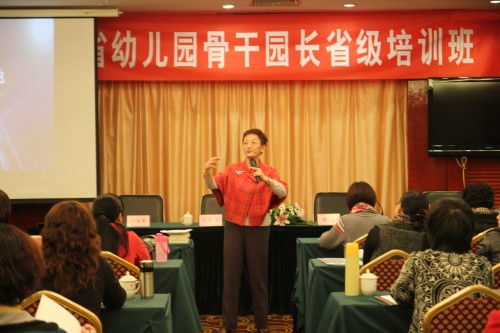 亚洲大学卢美贵教授现场授课