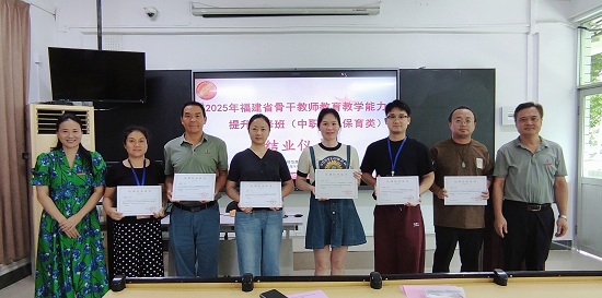 学员代表温馨合影