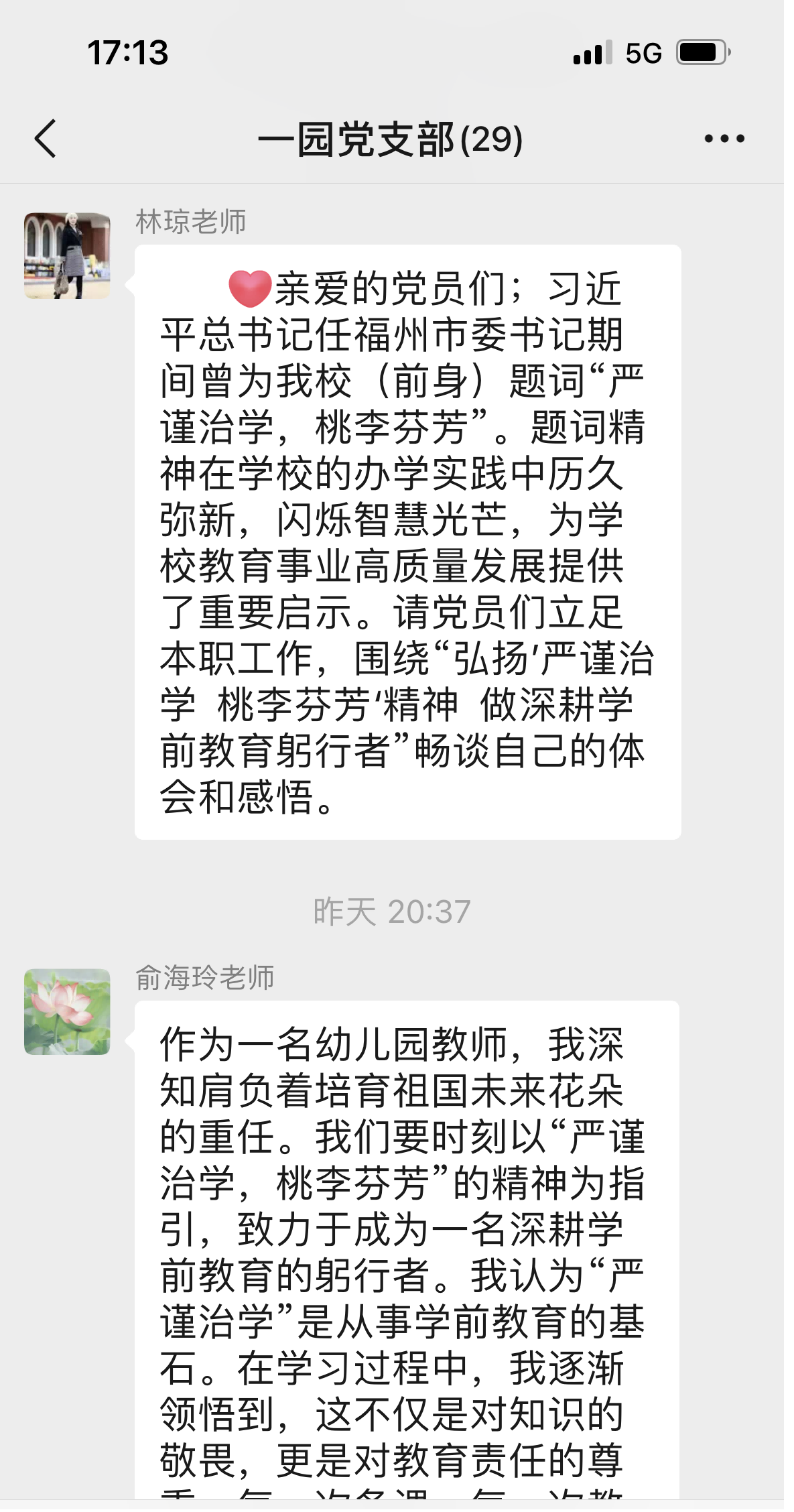 图片3(1).png