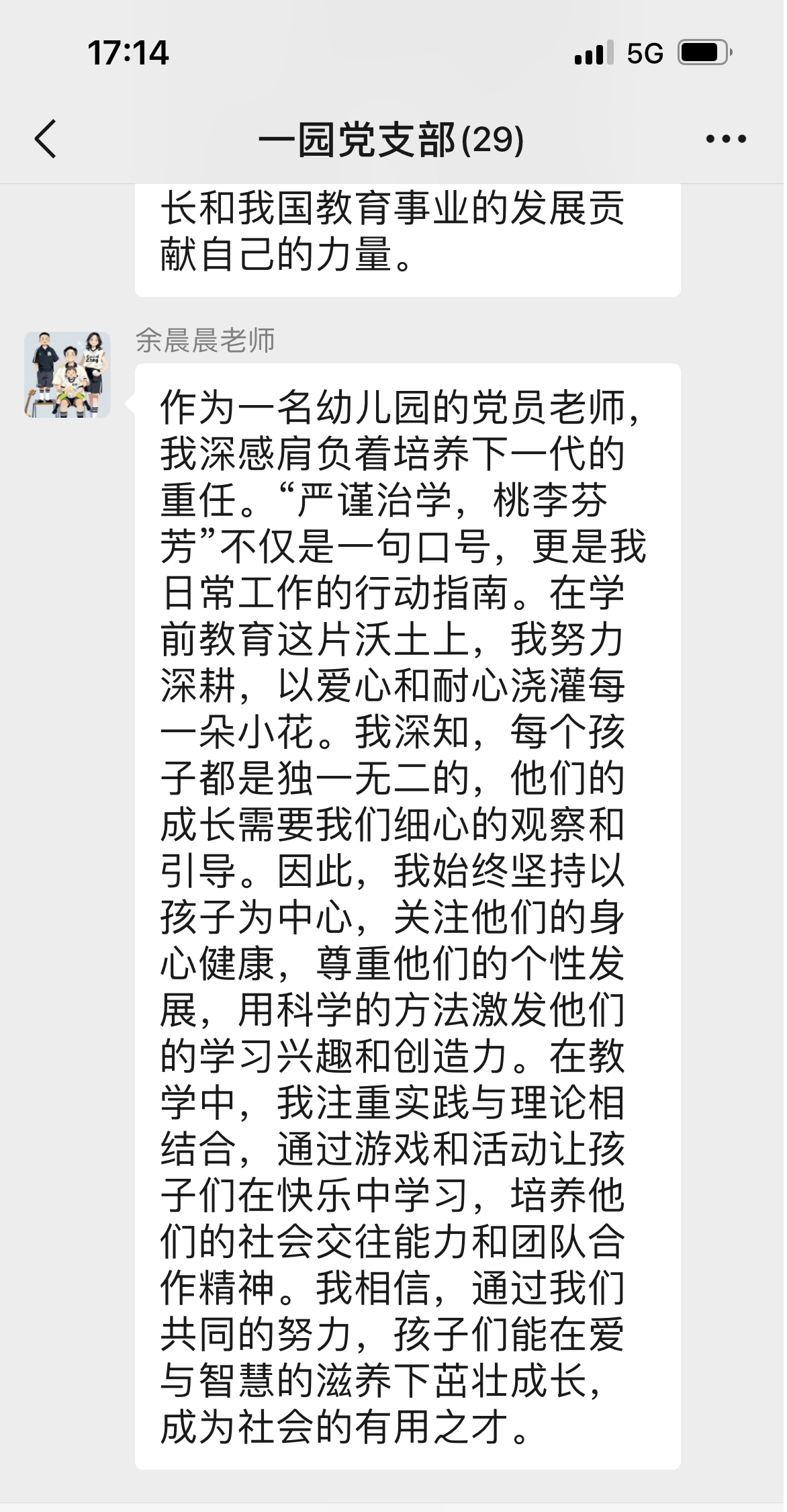 图片4(1).png