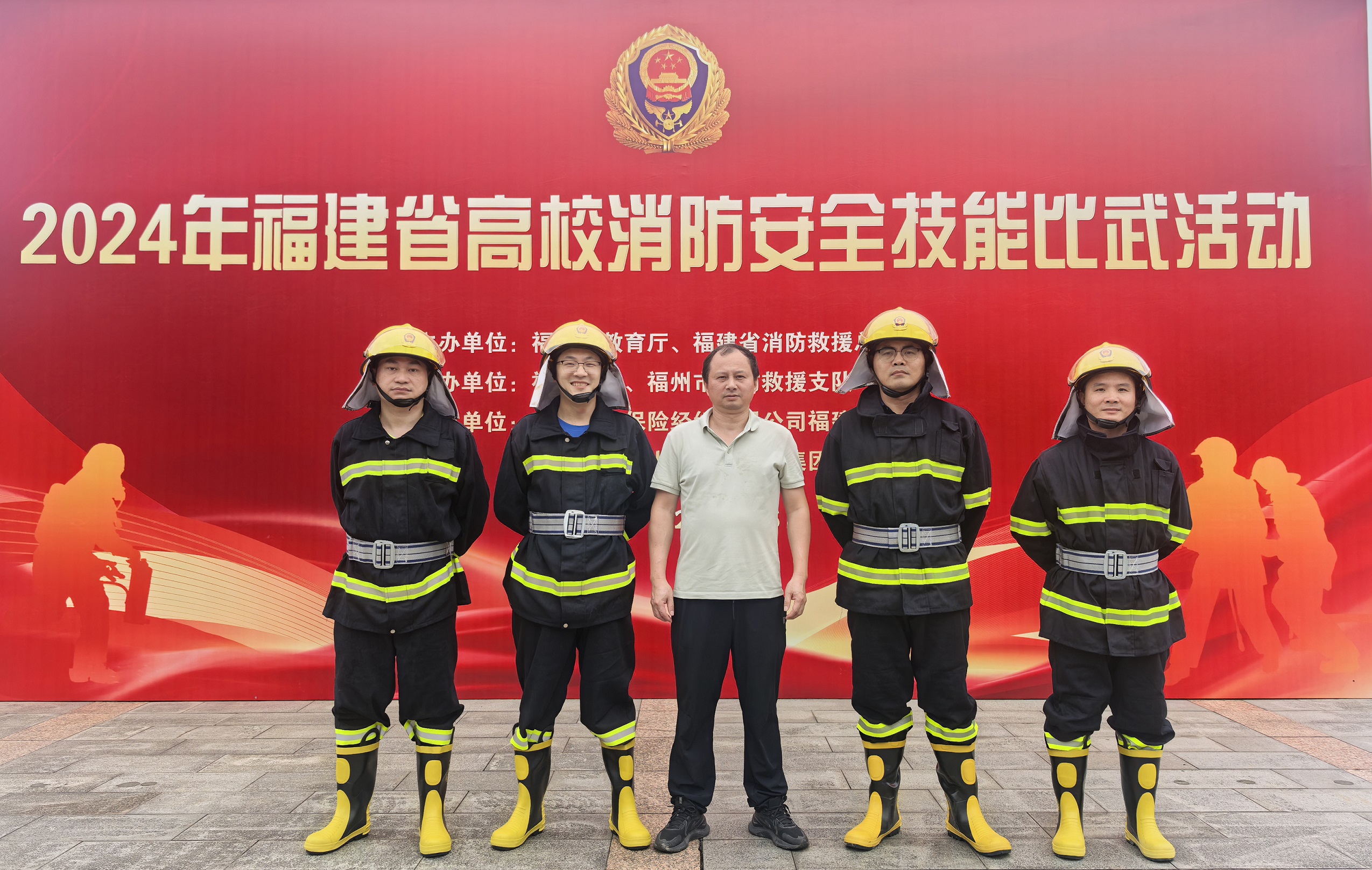 微信图片_20240927095316.jpg
