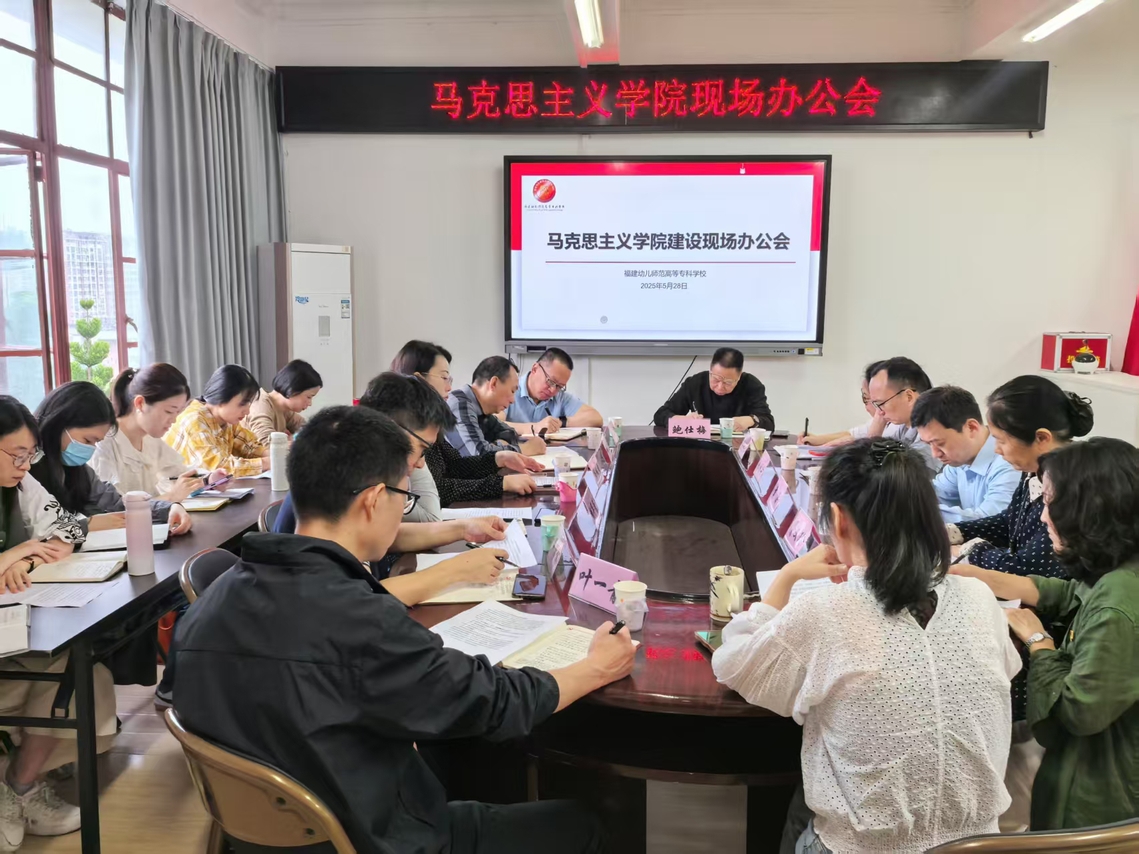 微信图片_20250530144353.jpg