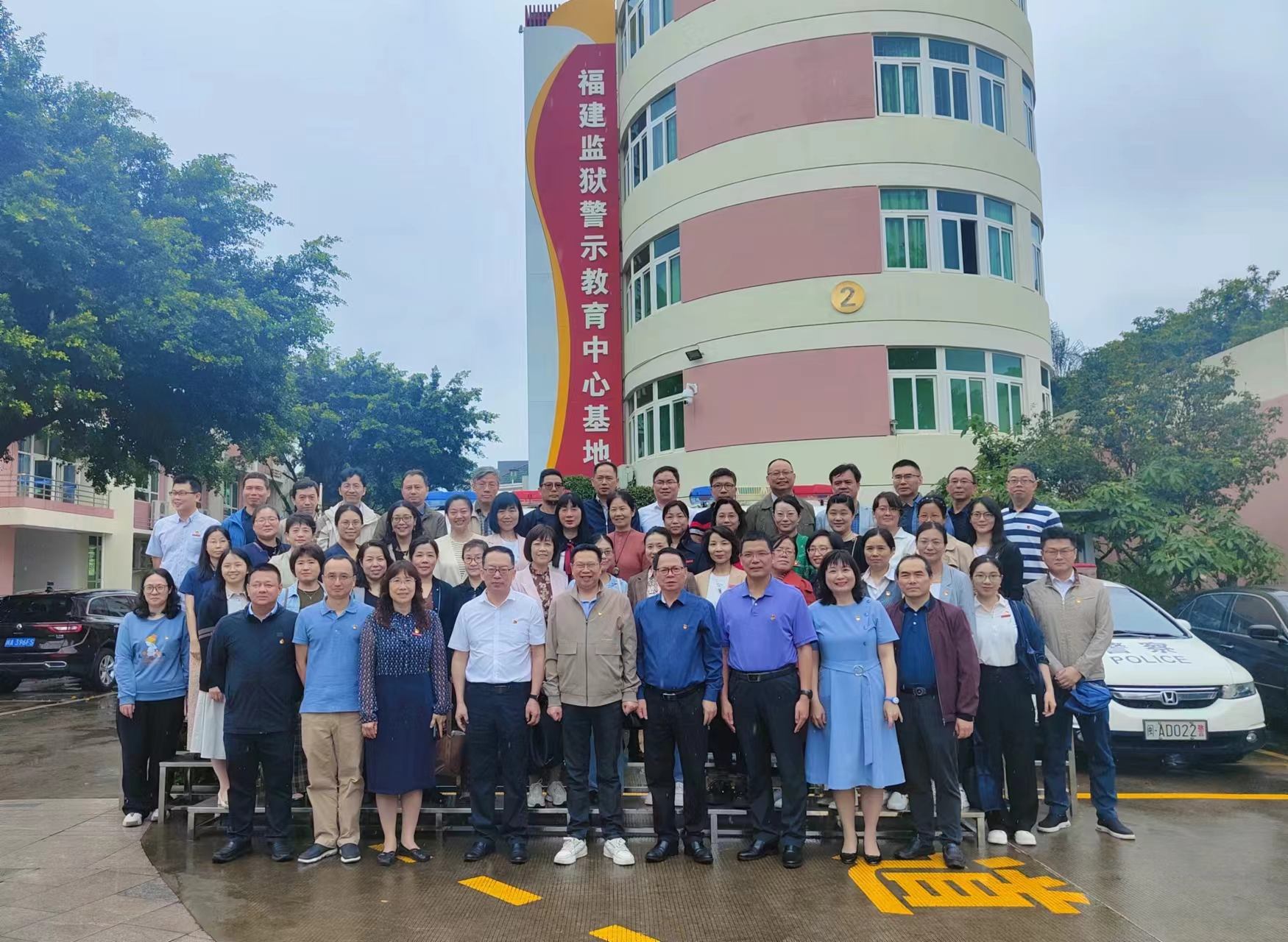 福建幼儿师范高等专科学校